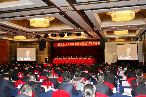 8040威尼斯(中国)有限公司官网