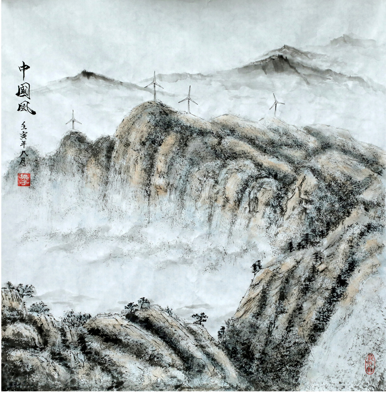 8040威尼斯(中国)有限公司官网