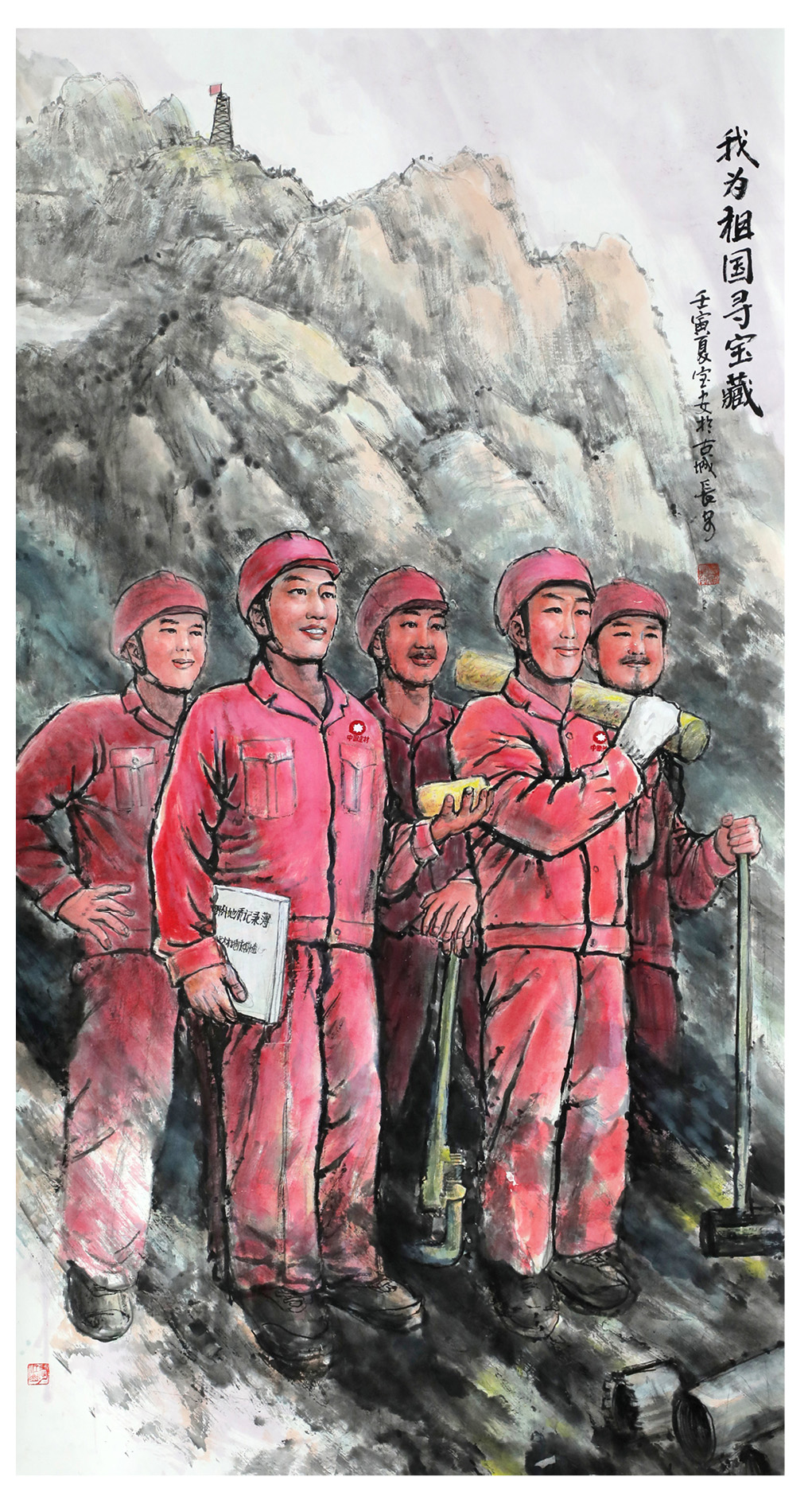 8040威尼斯(中国)有限公司官网