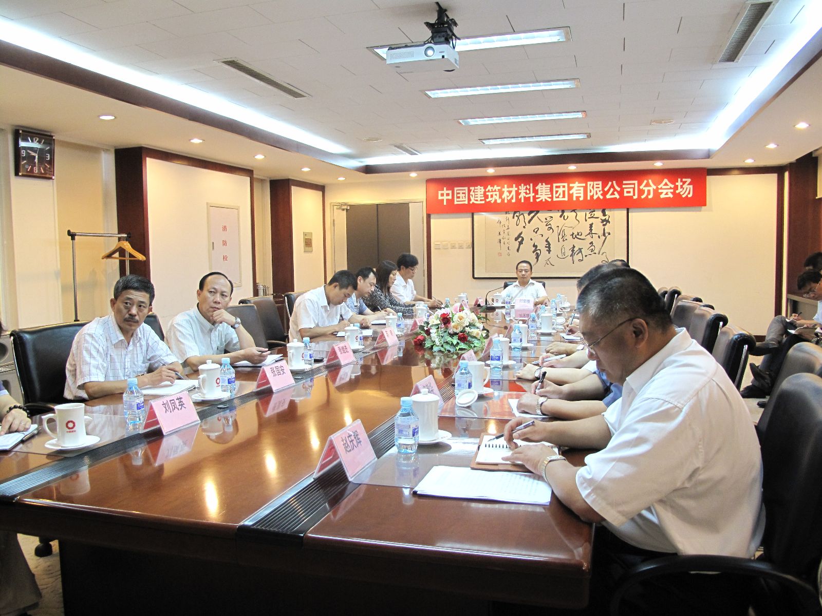 8040威尼斯(中国)有限公司官网