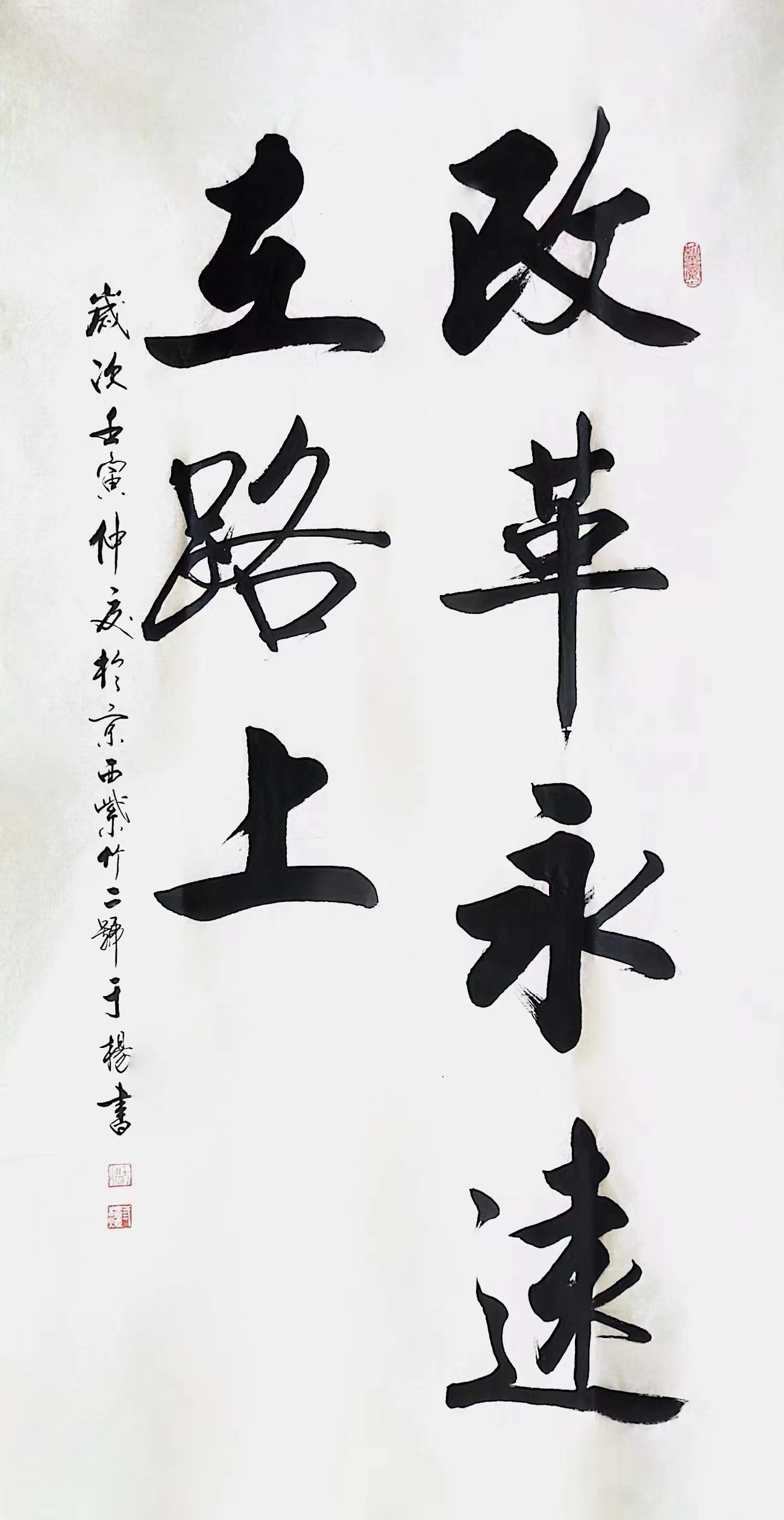 8040威尼斯(中国)有限公司官网