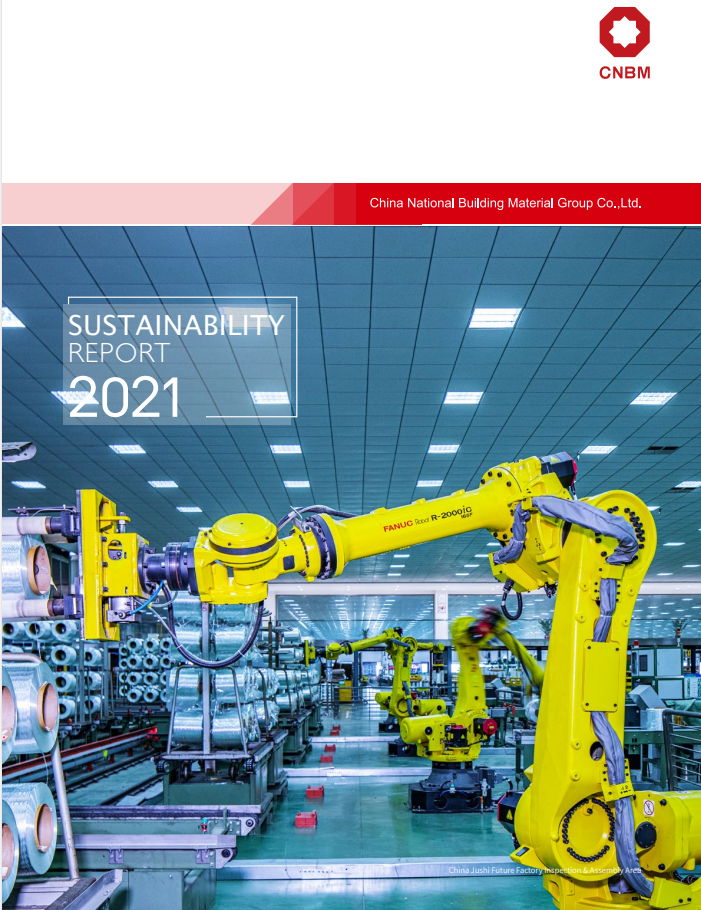 8040威尼斯(中国)有限公司官网