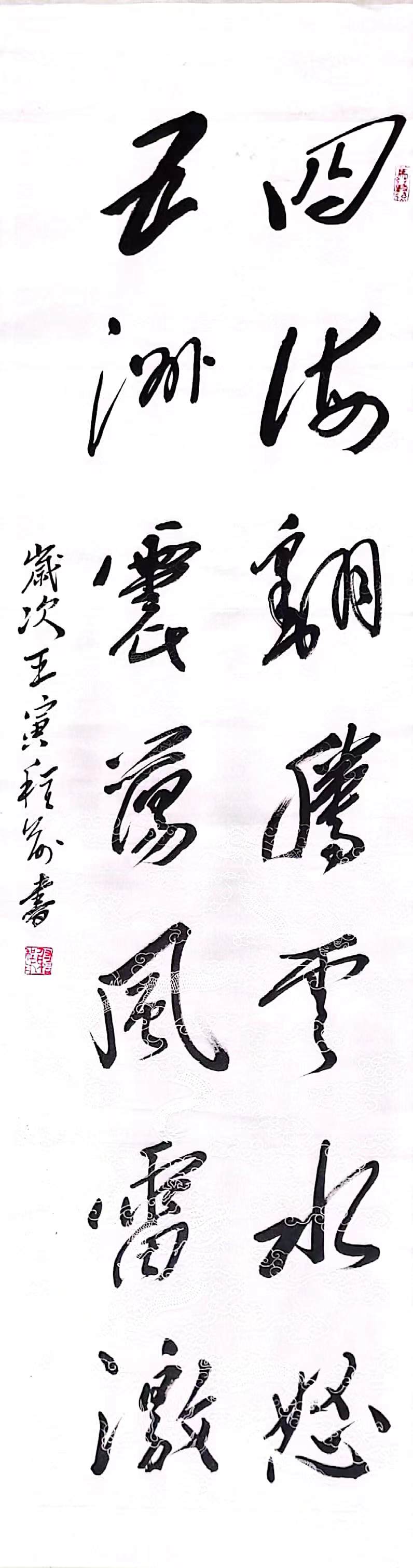 8040威尼斯(中国)有限公司官网