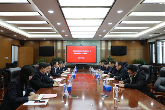 8040威尼斯(中国)有限公司官网