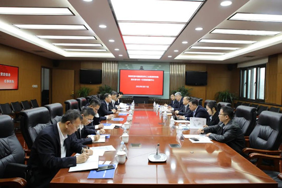 8040威尼斯(中国)有限公司官网