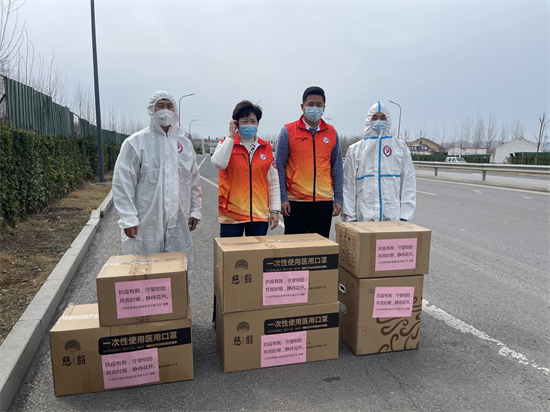 8040威尼斯(中国)有限公司官网