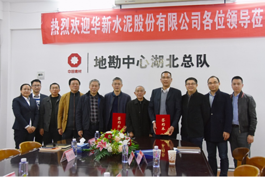 8040威尼斯(中国)有限公司官网