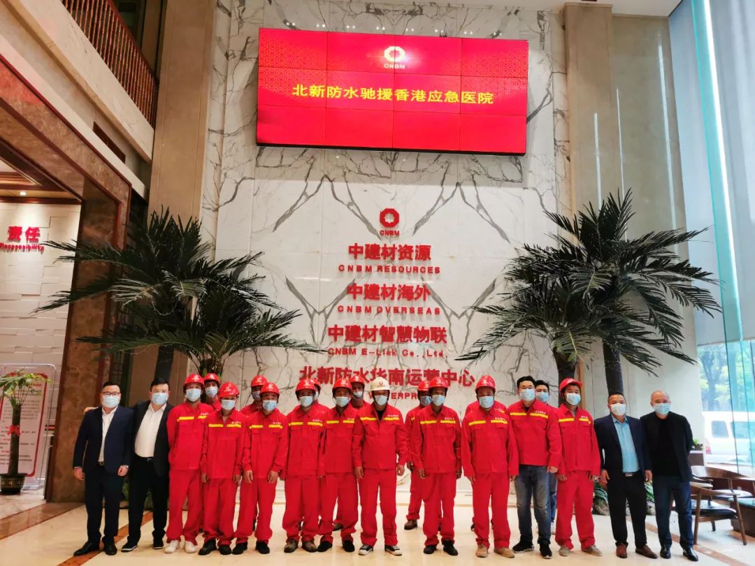 8040威尼斯(中国)有限公司官网