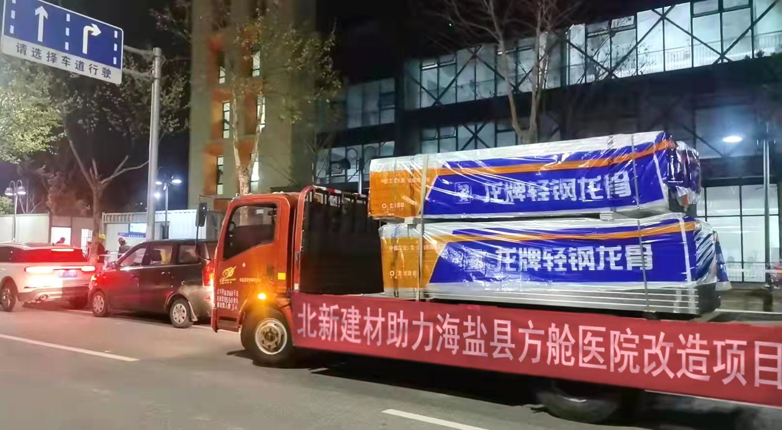 8040威尼斯(中国)有限公司官网