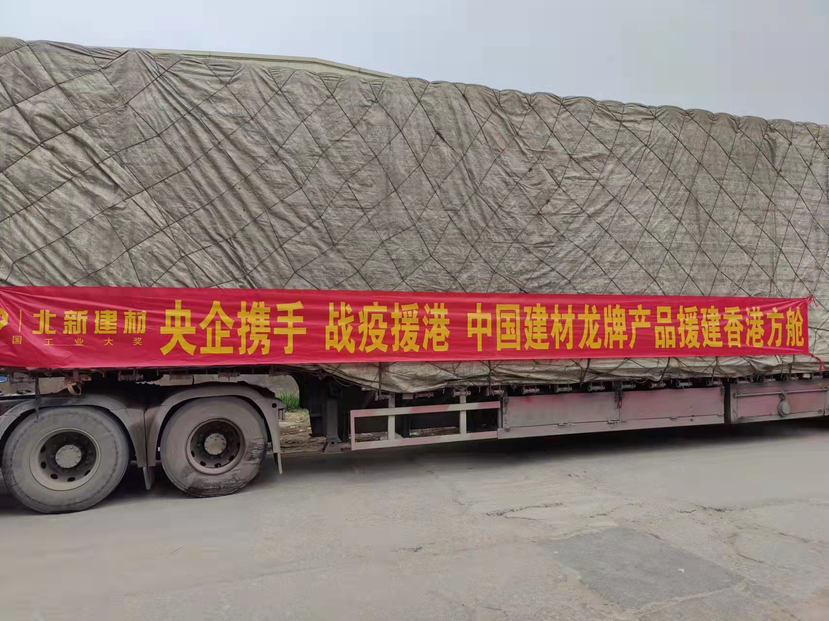 8040威尼斯(中国)有限公司官网