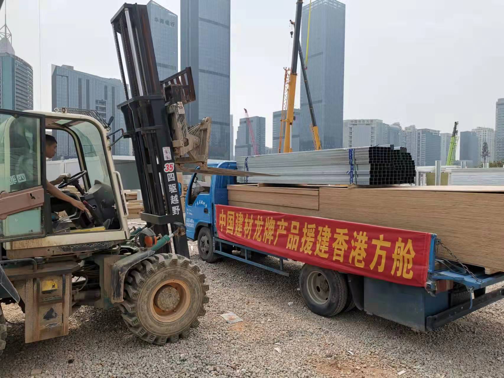 8040威尼斯(中国)有限公司官网