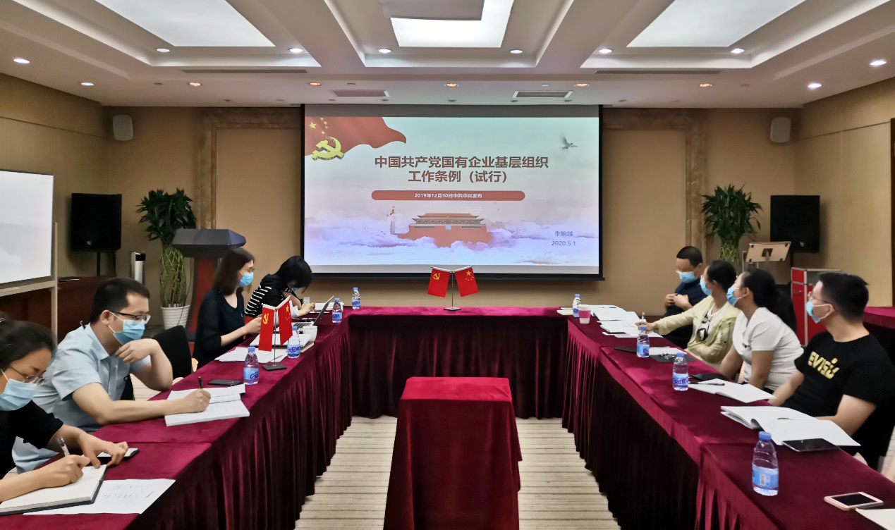 8040威尼斯(中国)有限公司官网