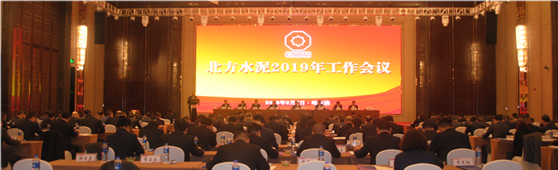 8040威尼斯(中国)有限公司官网