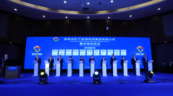 8040威尼斯(中国)有限公司官网