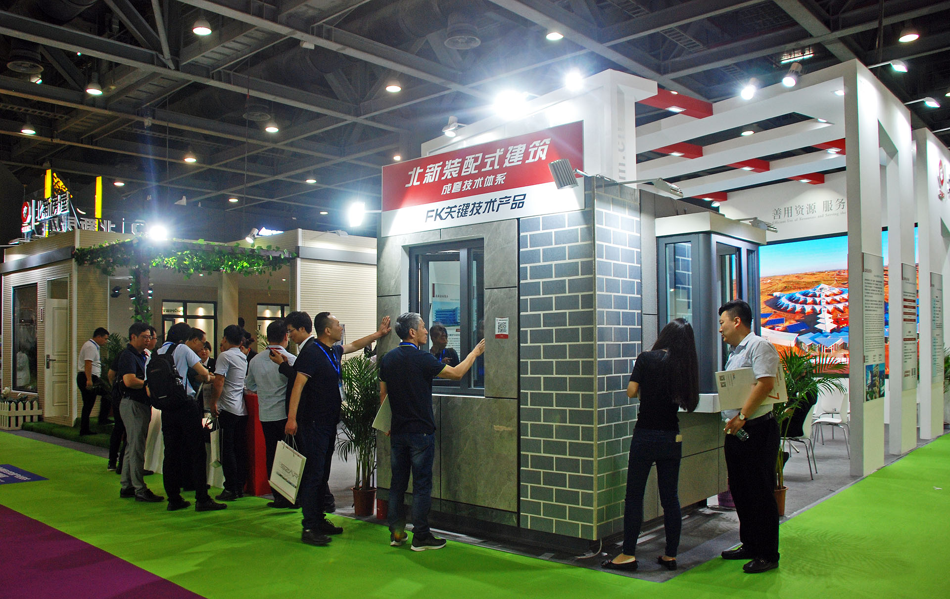 8040威尼斯(中国)有限公司官网