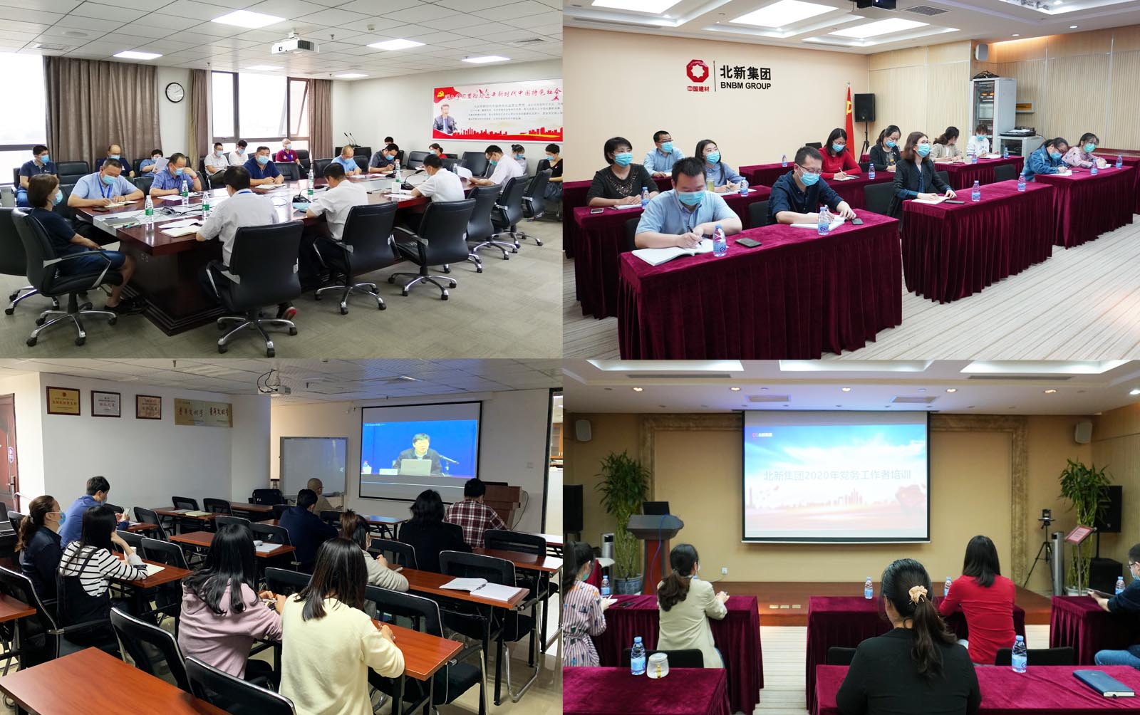 8040威尼斯(中国)有限公司官网