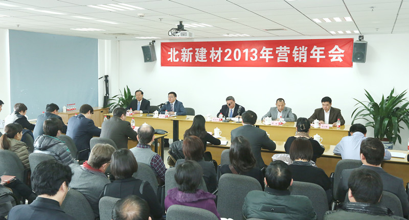 8040威尼斯(中国)有限公司官网