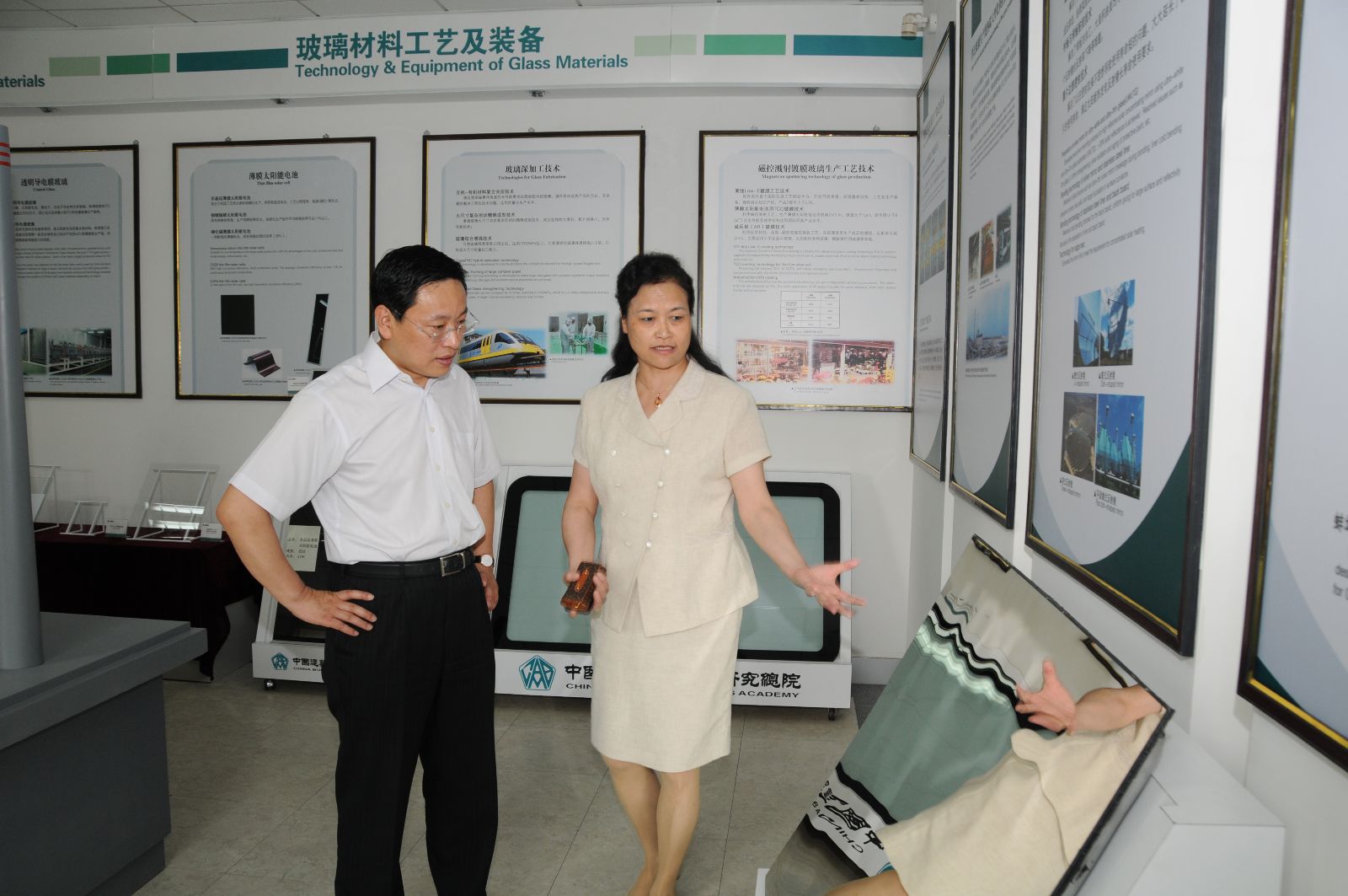 8040威尼斯(中国)有限公司官网