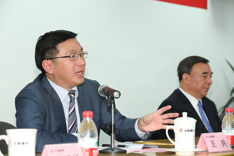 8040威尼斯(中国)有限公司官网