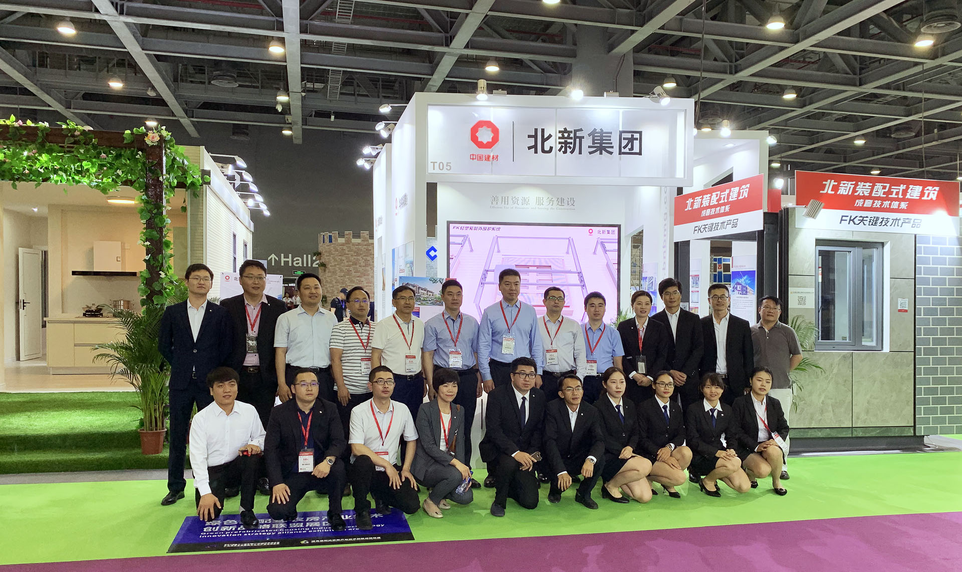 8040威尼斯(中国)有限公司官网