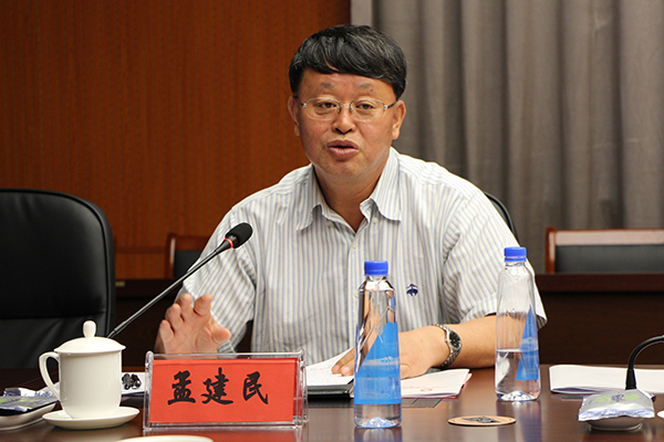 8040威尼斯(中国)有限公司官网