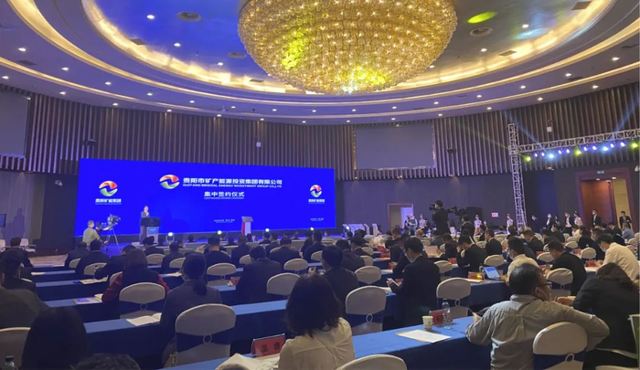 8040威尼斯(中国)有限公司官网