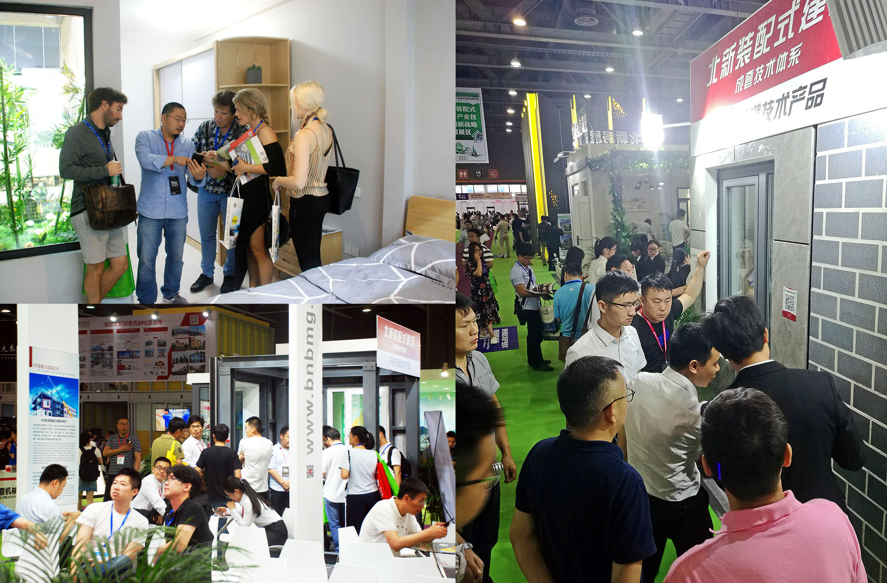 8040威尼斯(中国)有限公司官网