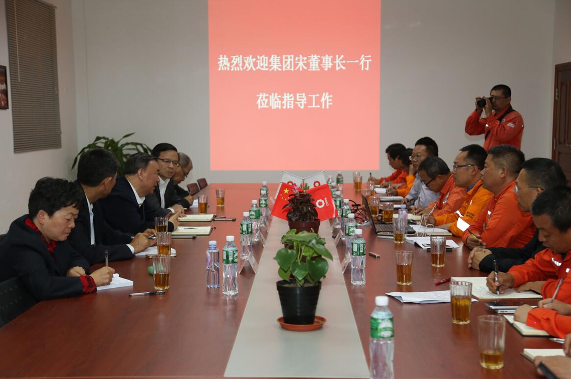 8040威尼斯(中国)有限公司官网