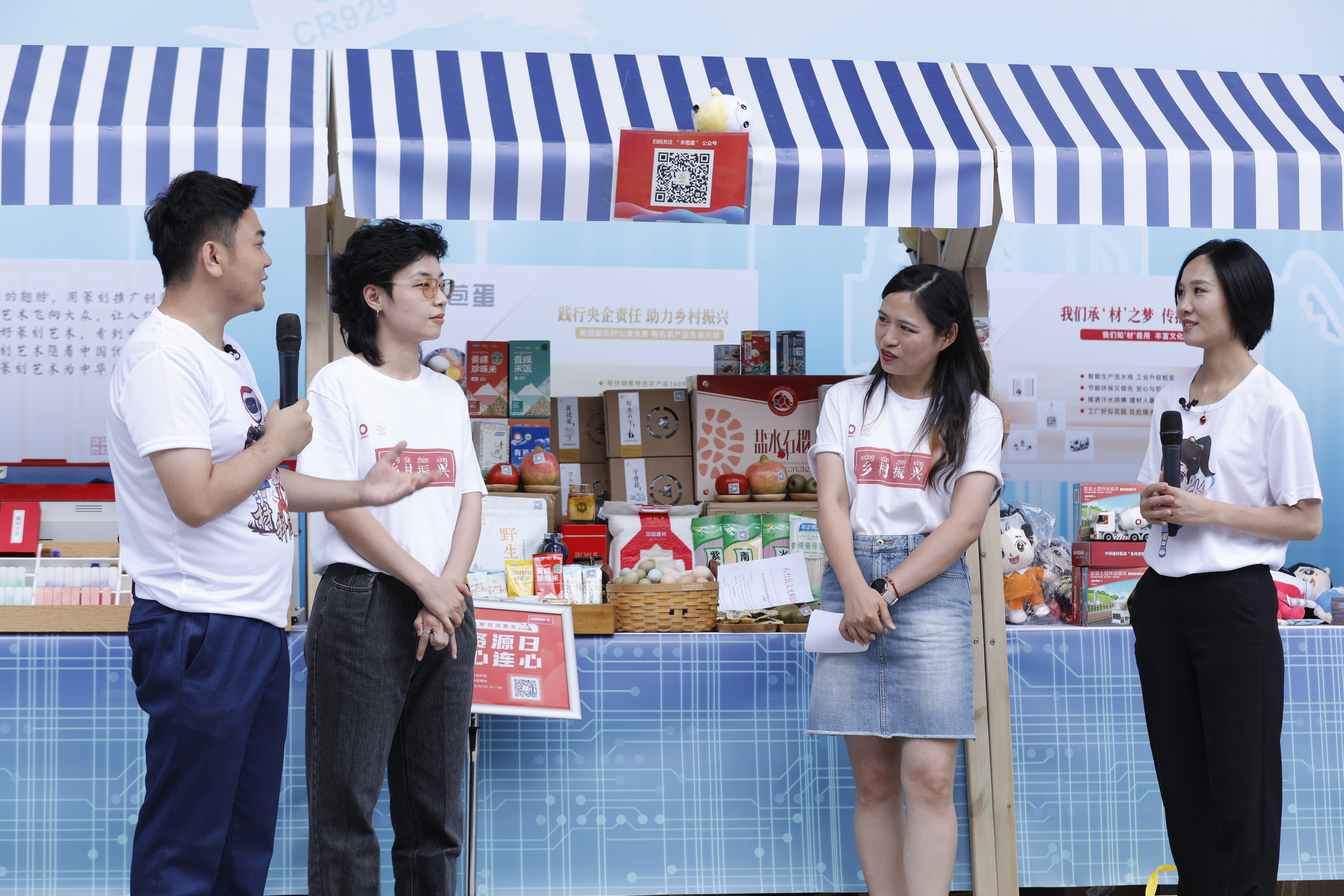 8040威尼斯(中国)有限公司官网