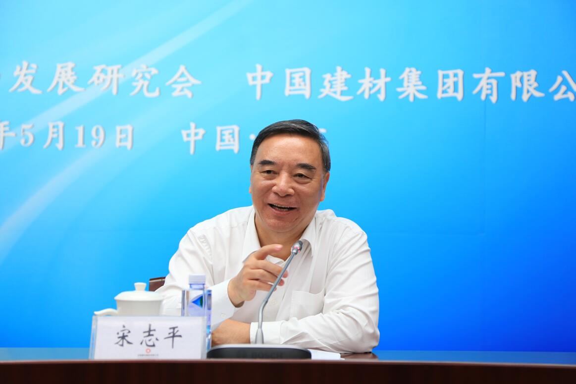 8040威尼斯(中国)有限公司官网