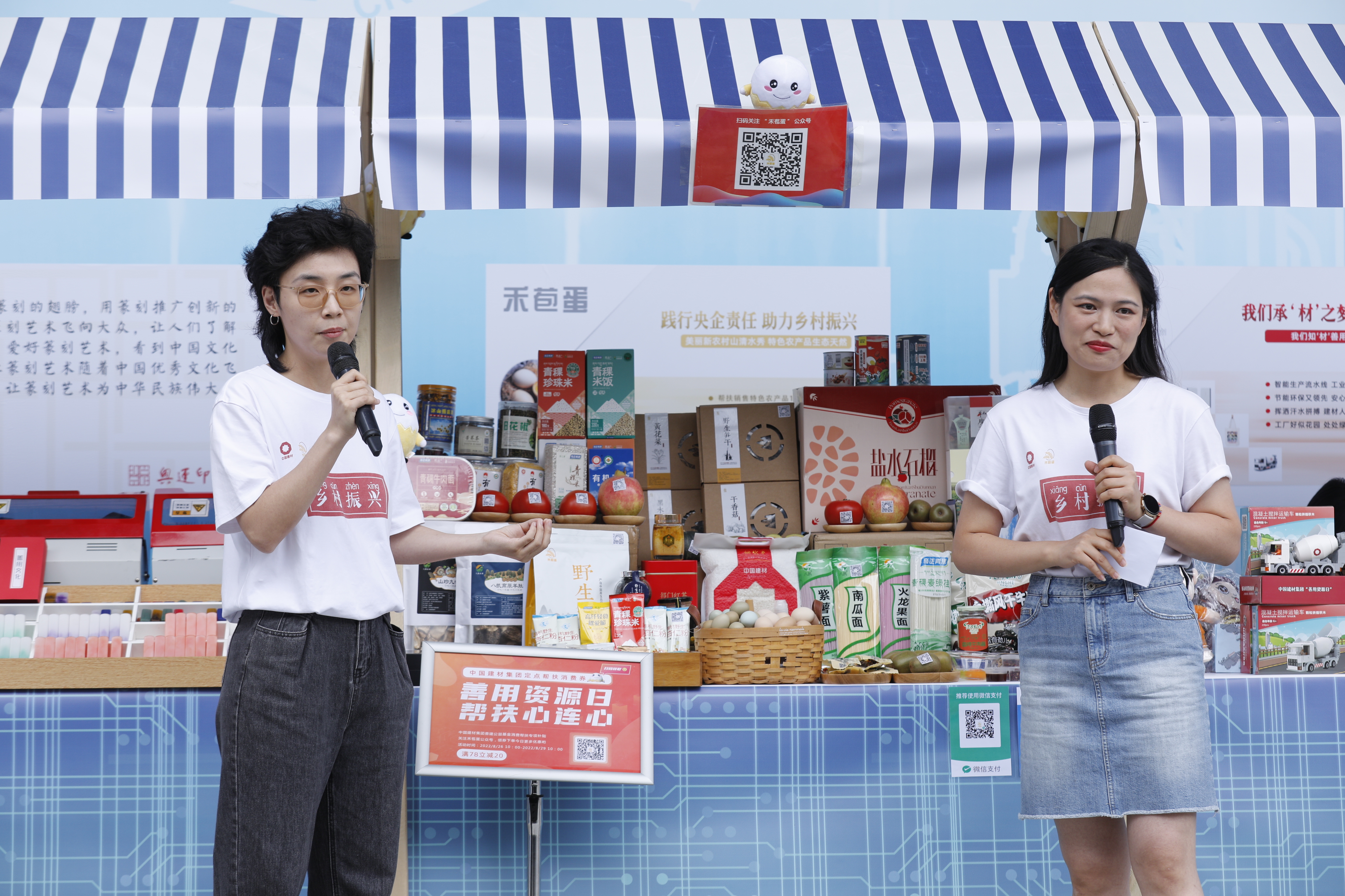 8040威尼斯(中国)有限公司官网