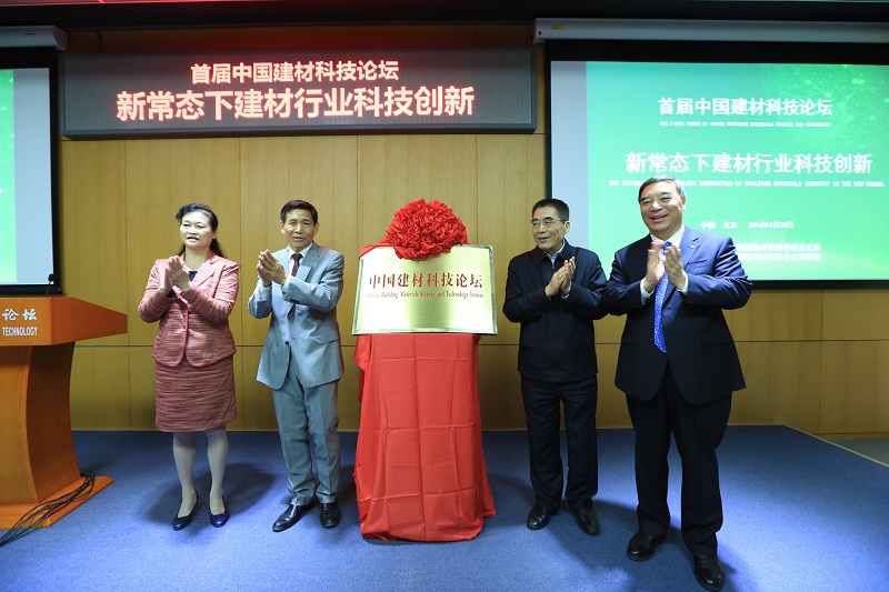 8040威尼斯(中国)有限公司官网