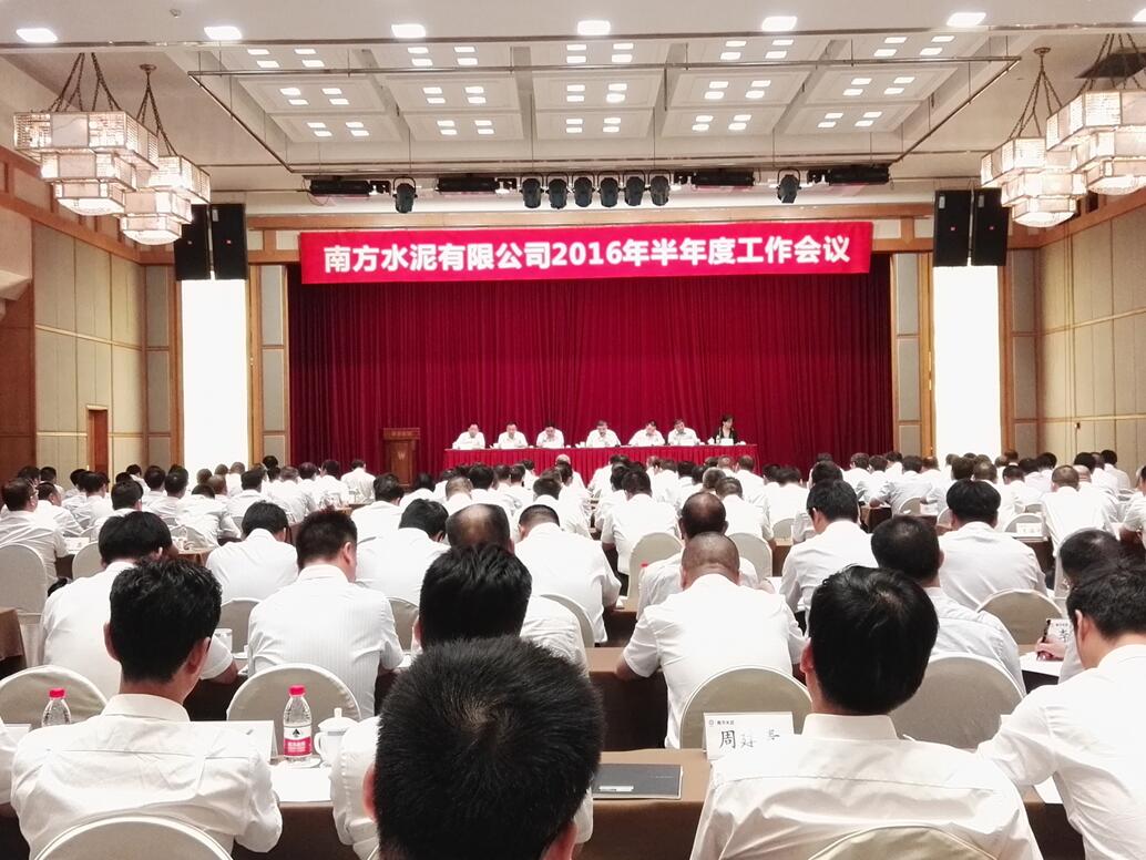 8040威尼斯(中国)有限公司官网