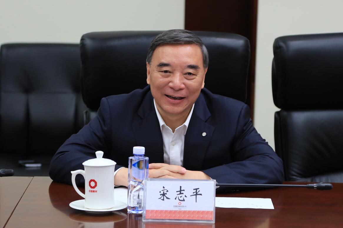 8040威尼斯(中国)有限公司官网