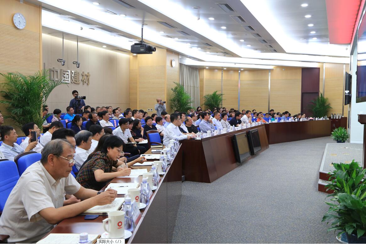 8040威尼斯(中国)有限公司官网