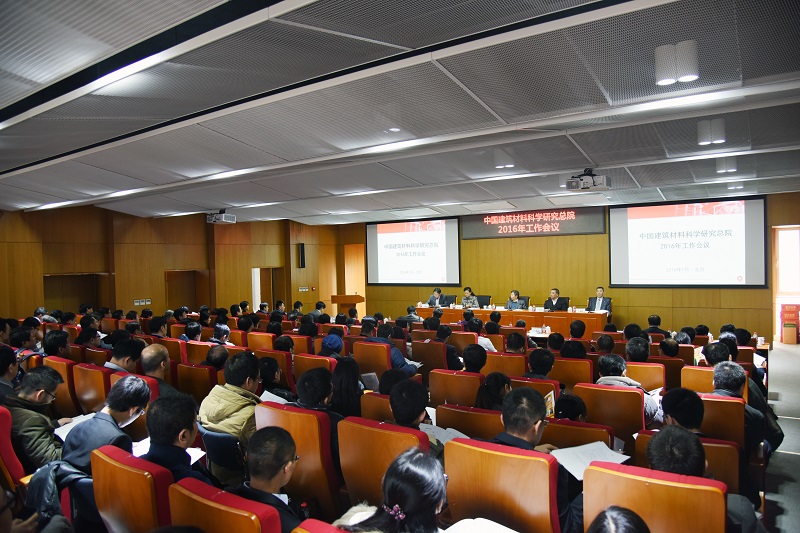 8040威尼斯(中国)有限公司官网