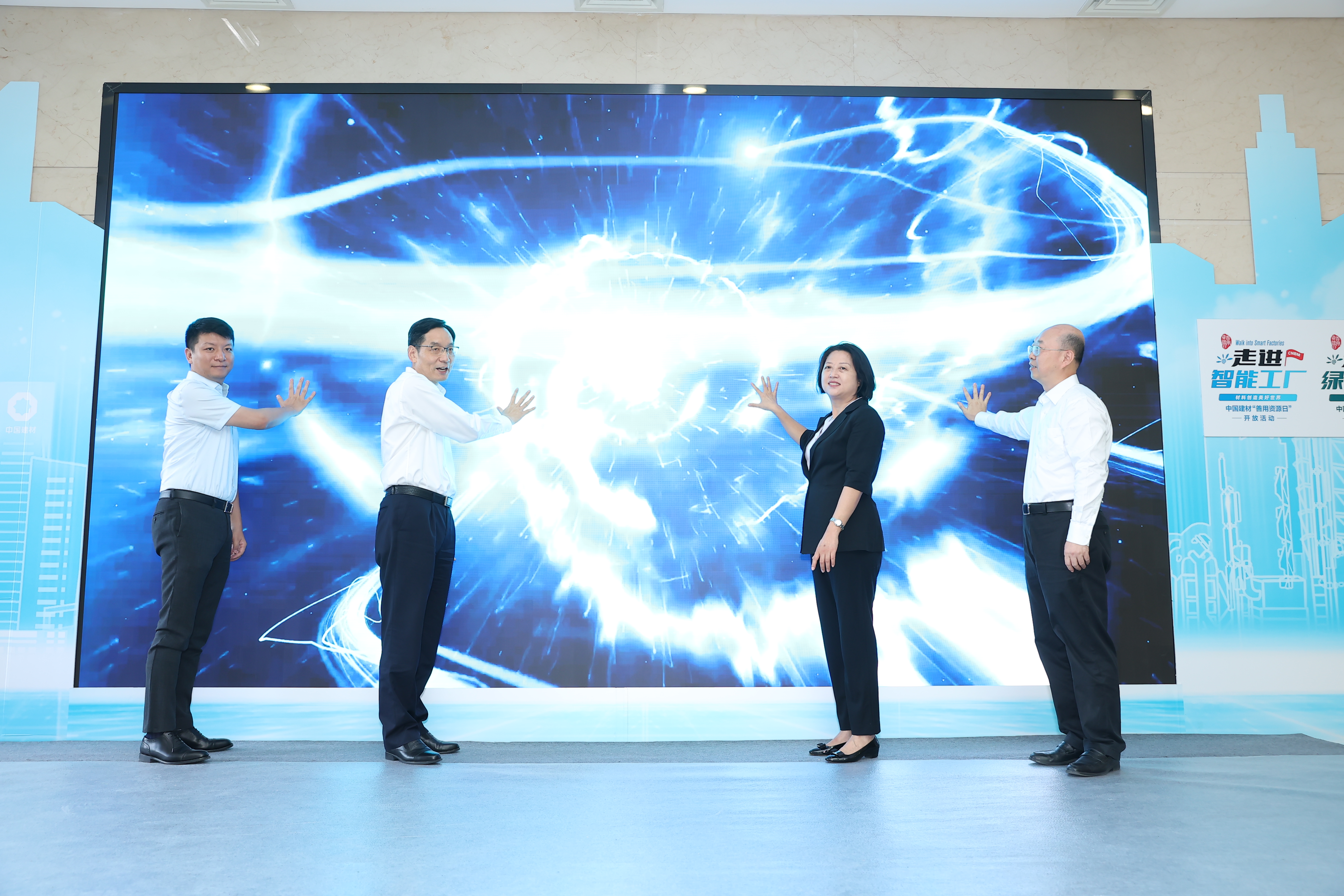 8040威尼斯(中国)有限公司官网