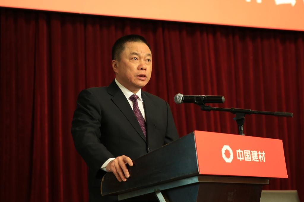 8040威尼斯(中国)有限公司官网