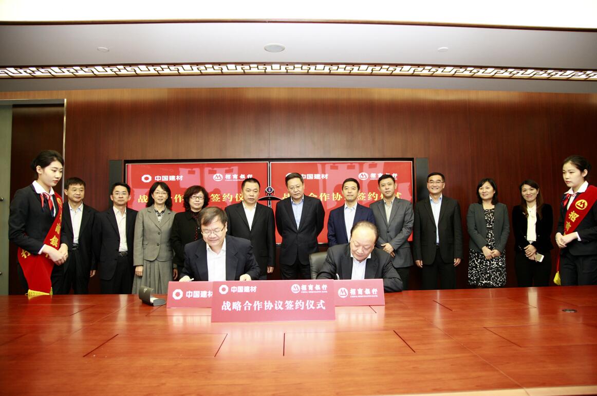 8040威尼斯(中国)有限公司官网