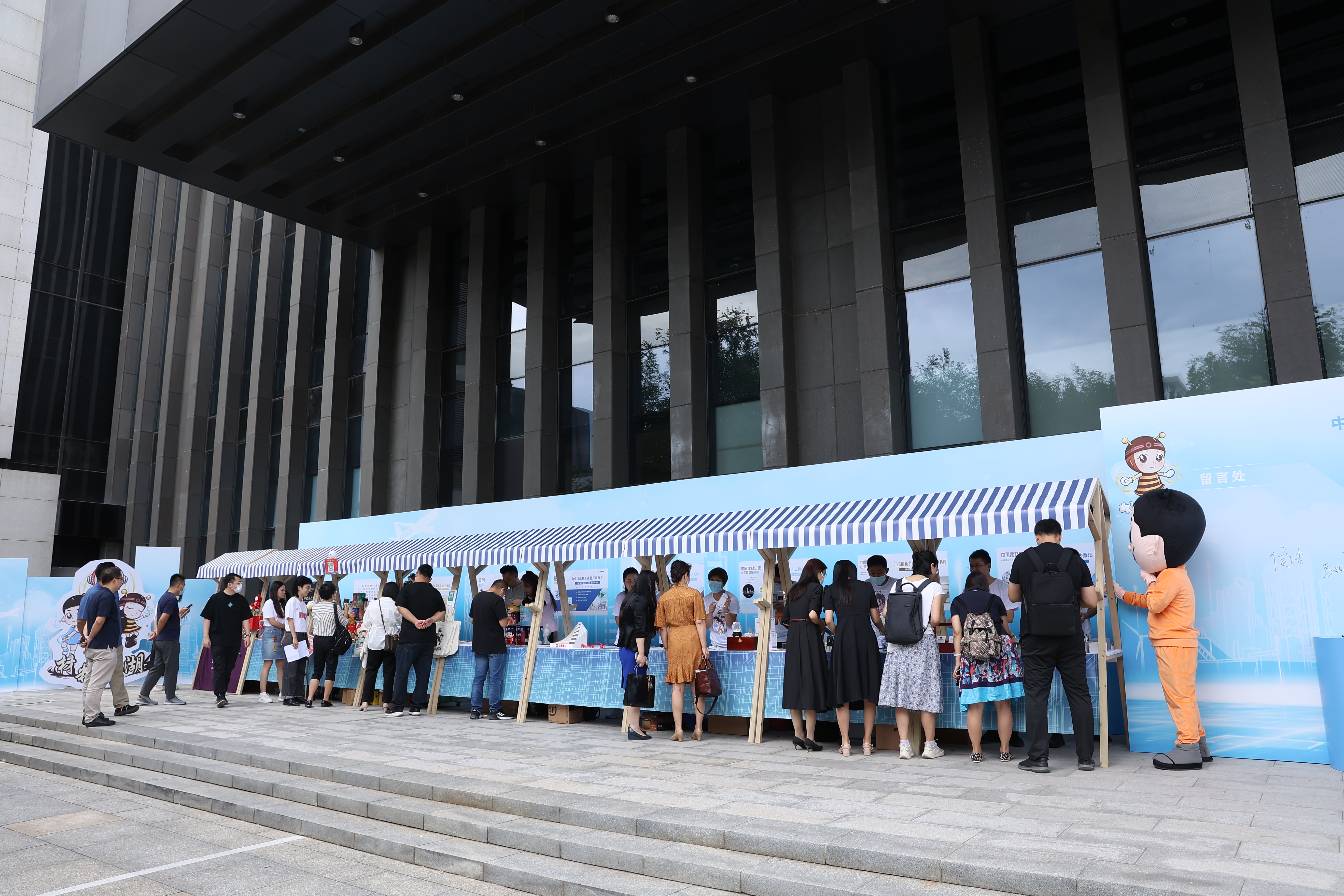 8040威尼斯(中国)有限公司官网