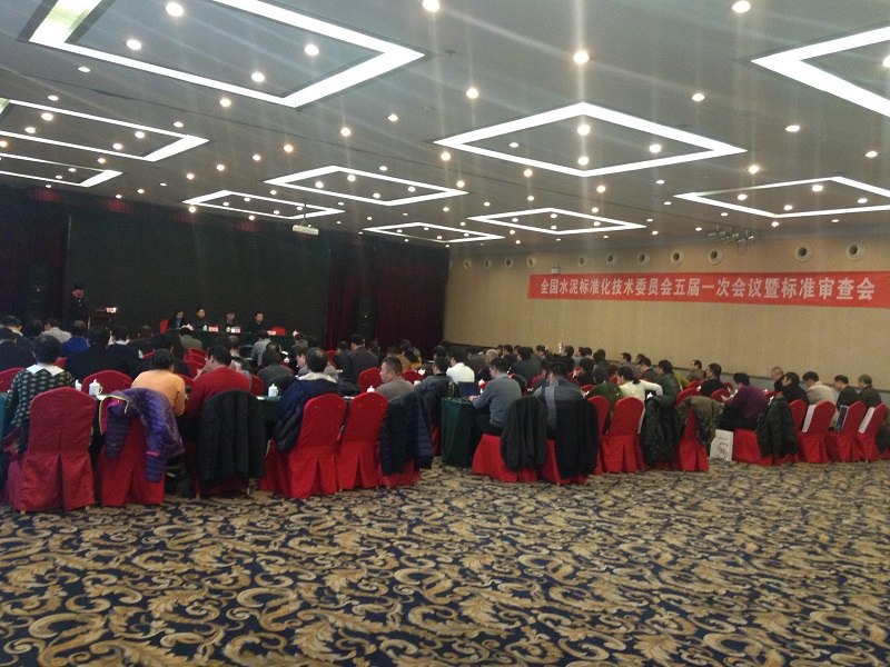 8040威尼斯(中国)有限公司官网