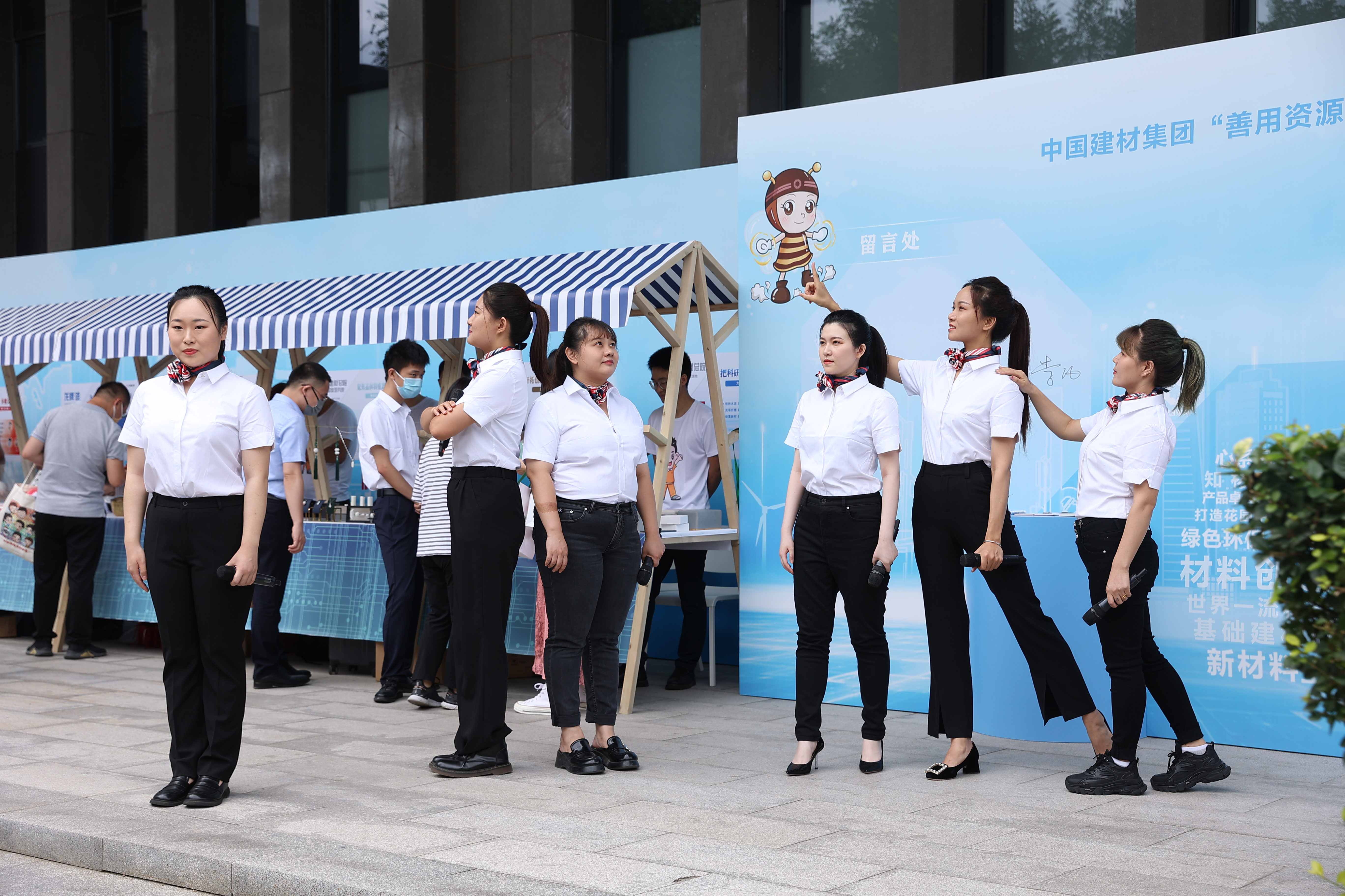 8040威尼斯(中国)有限公司官网