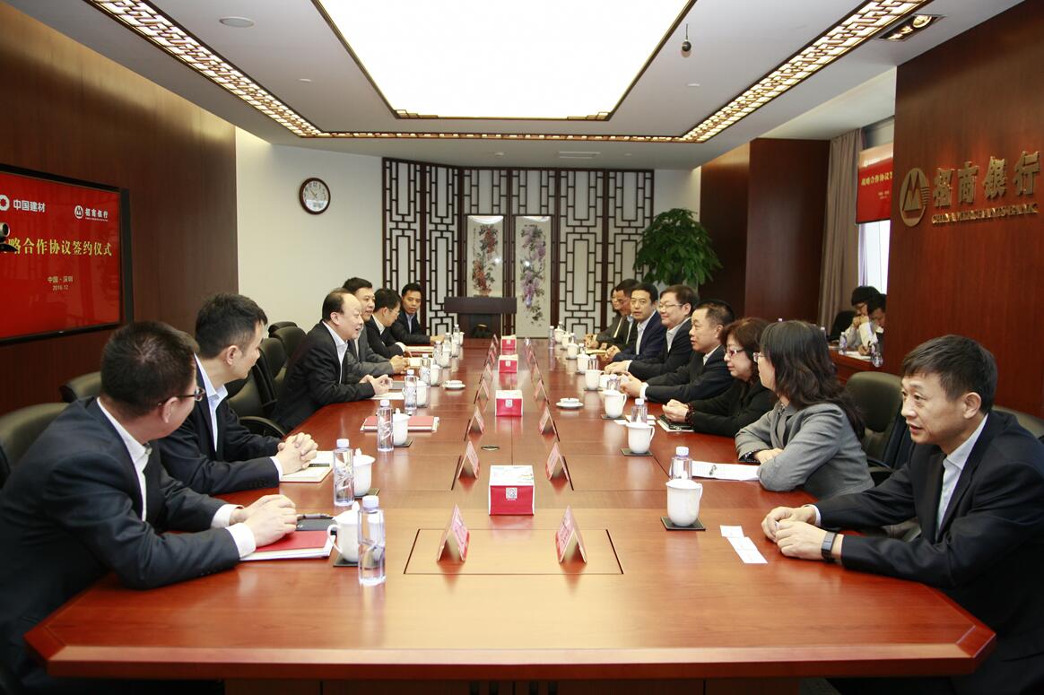 8040威尼斯(中国)有限公司官网