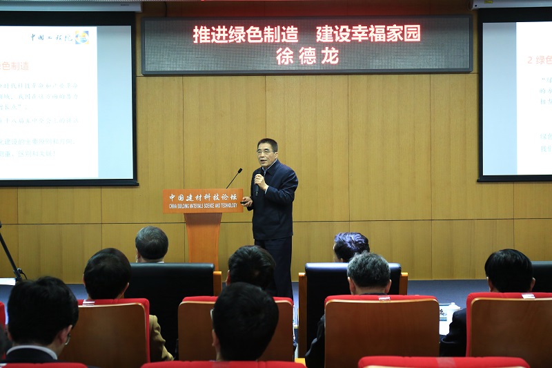 8040威尼斯(中国)有限公司官网