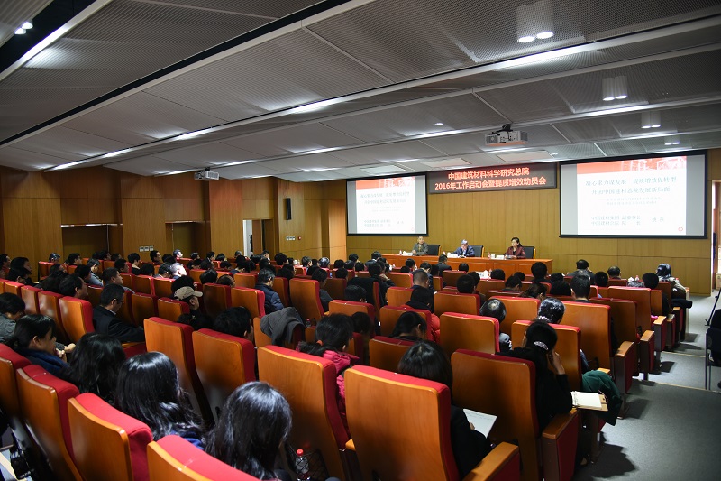 8040威尼斯(中国)有限公司官网