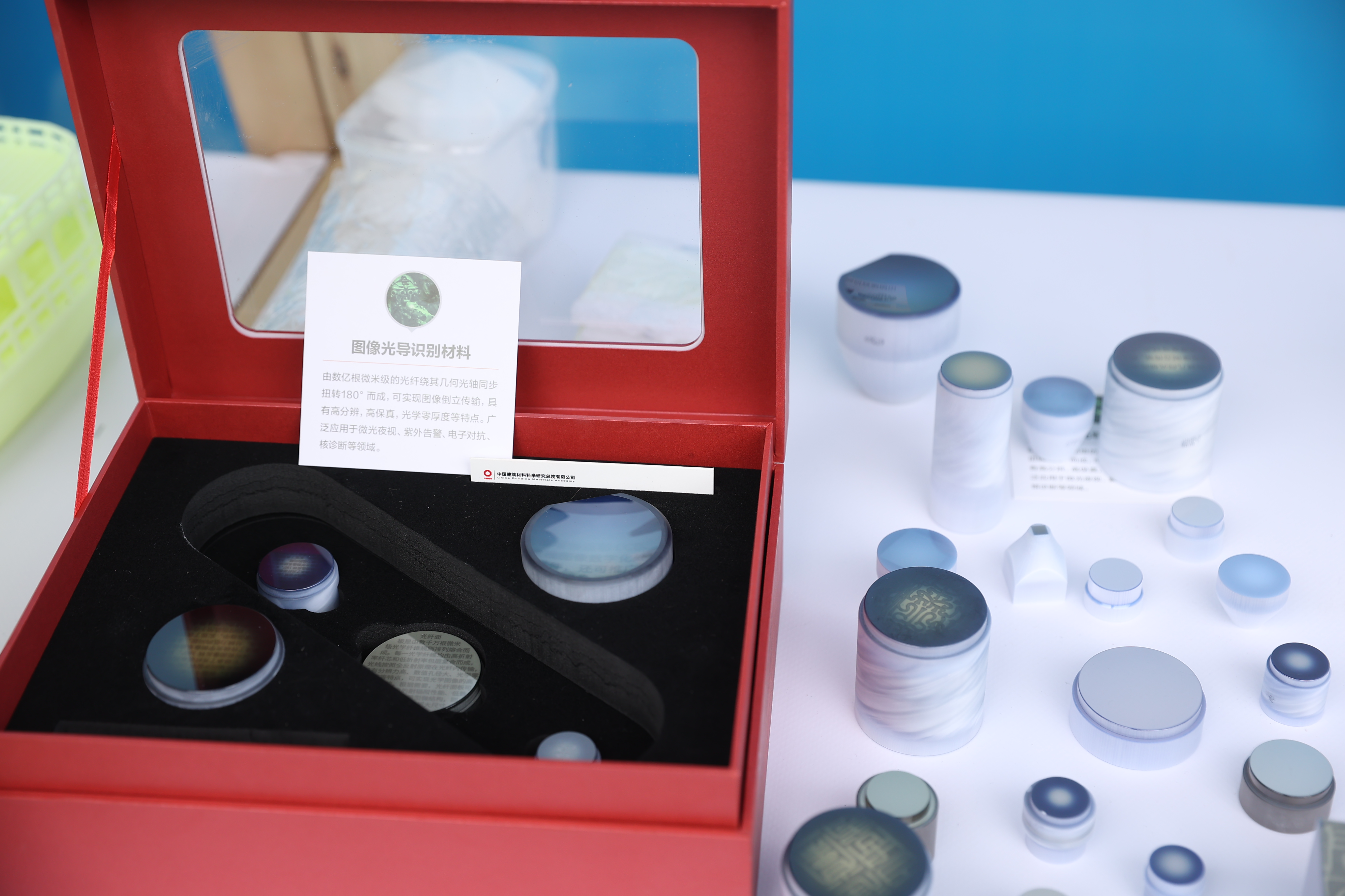 8040威尼斯(中国)有限公司官网