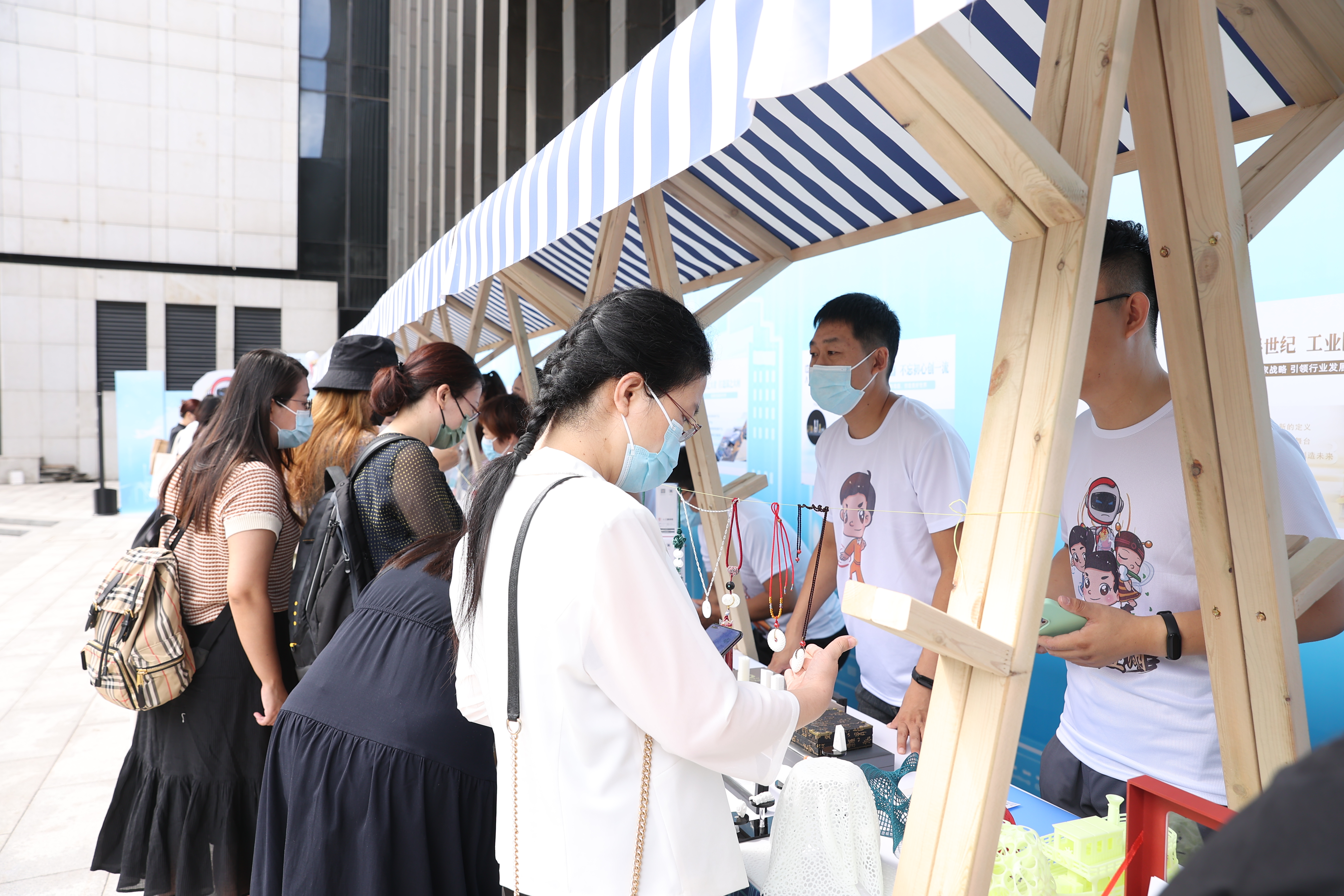 8040威尼斯(中国)有限公司官网