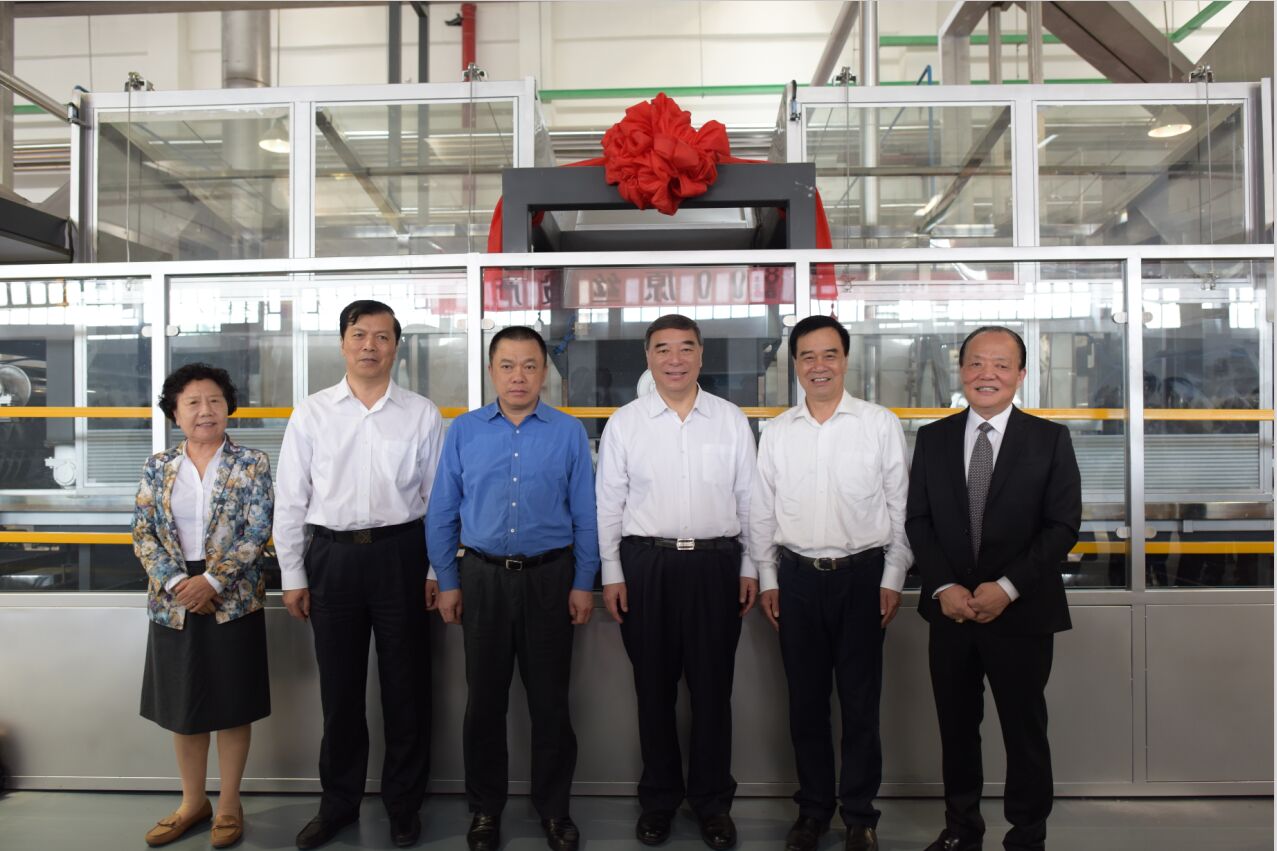 8040威尼斯(中国)有限公司官网