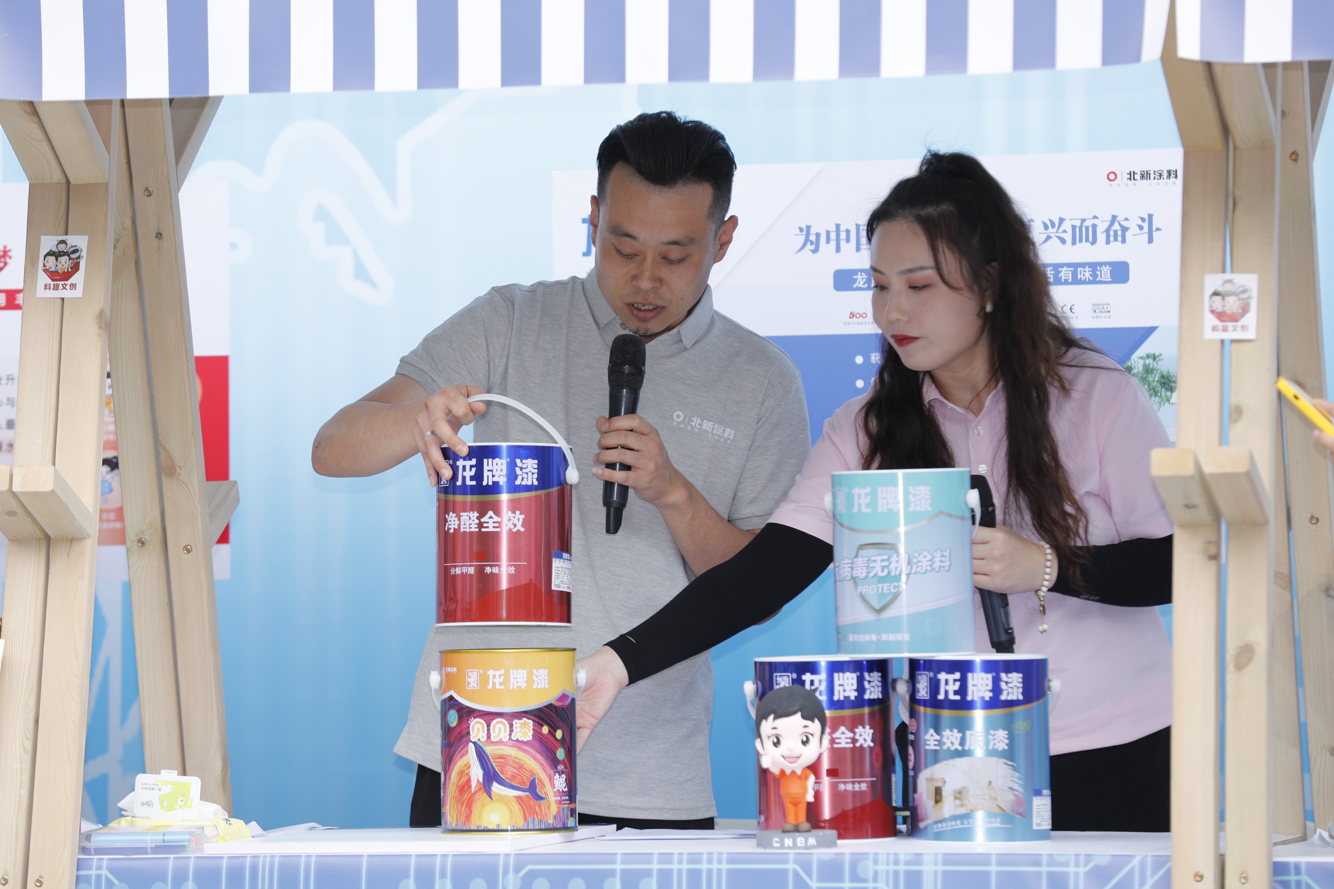 8040威尼斯(中国)有限公司官网