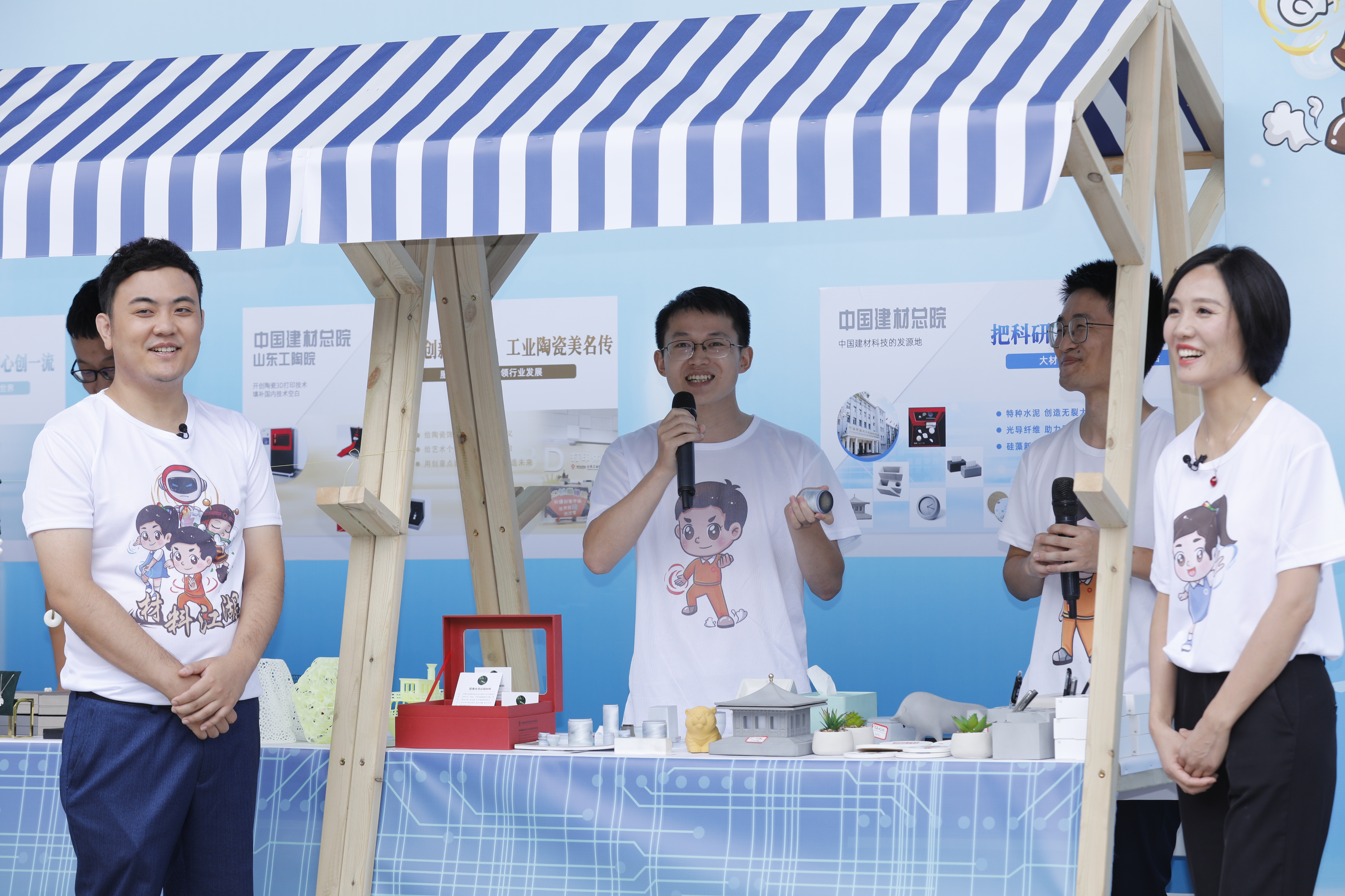 8040威尼斯(中国)有限公司官网